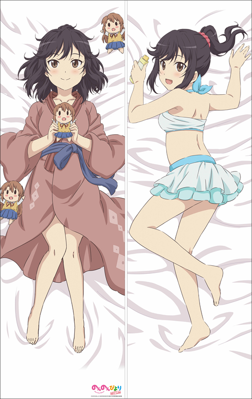 Non Non Biyori Ichijou Hotaru Anime Dakimakura Hugging Body PillowCases