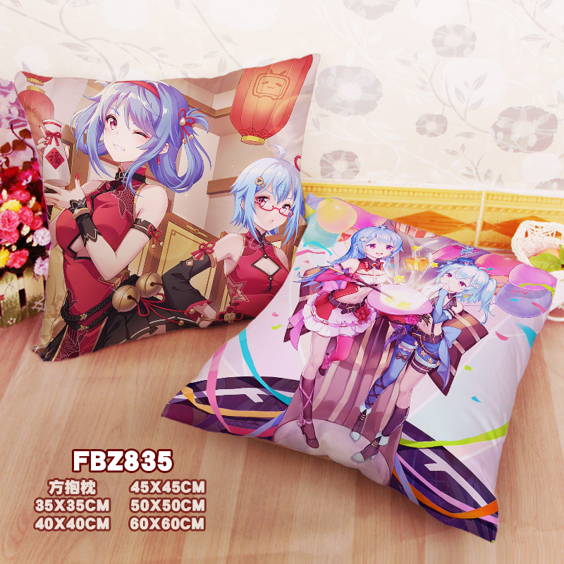 Bilibili-Anime 45x45cm(18x18inch) Square Anime Dakimakura Throw Pillow Cover