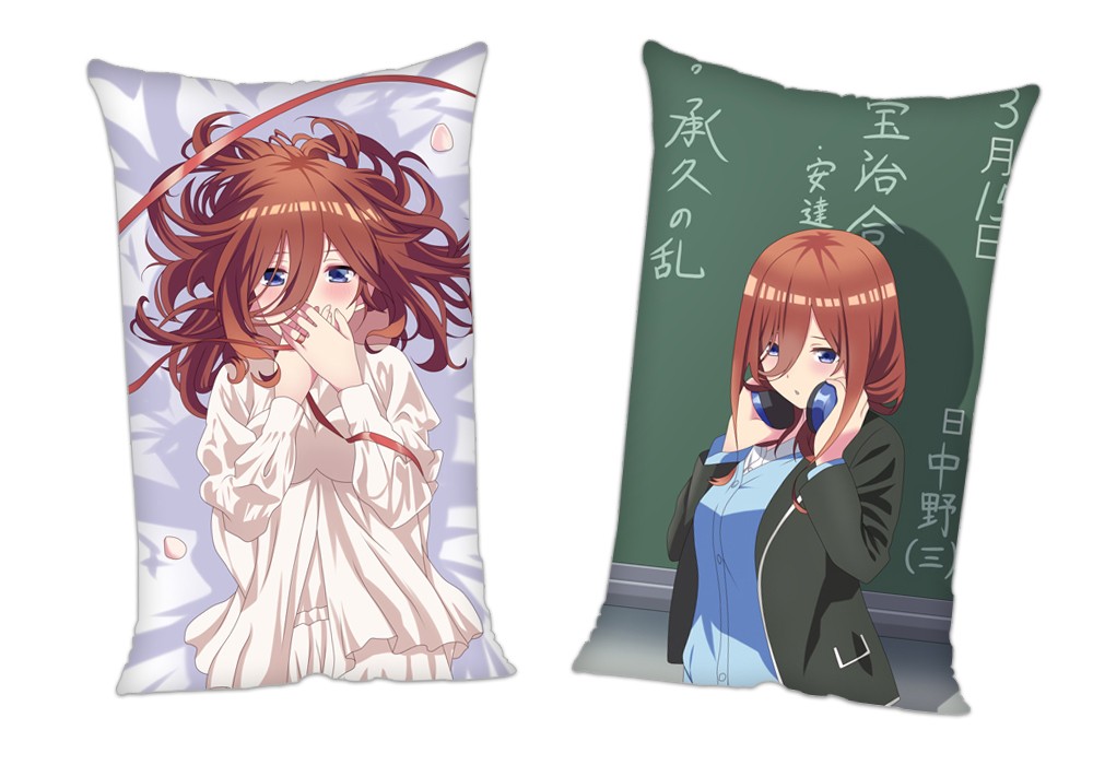 The Quintessential Quintuplets Nakano Miku Anime 2Way Tricot Air Pillow With a Hole 35x55cm(13.7in x 21.6in)