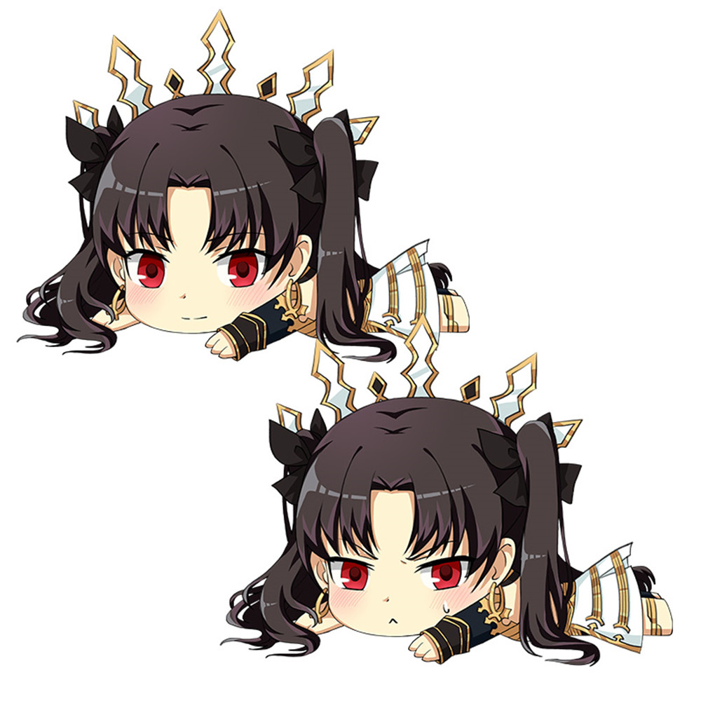 ishtar plush