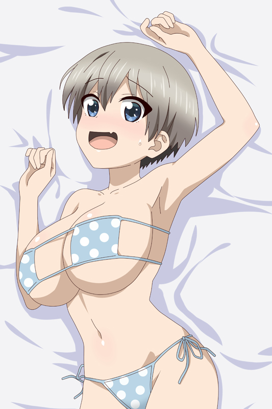 Uzaki-chan Wants to Hang Out! Uzaki Hana Anime Tapestry Wall Art Poster Home Tapestries Bedroom Decor 100x150cm(40x60in)