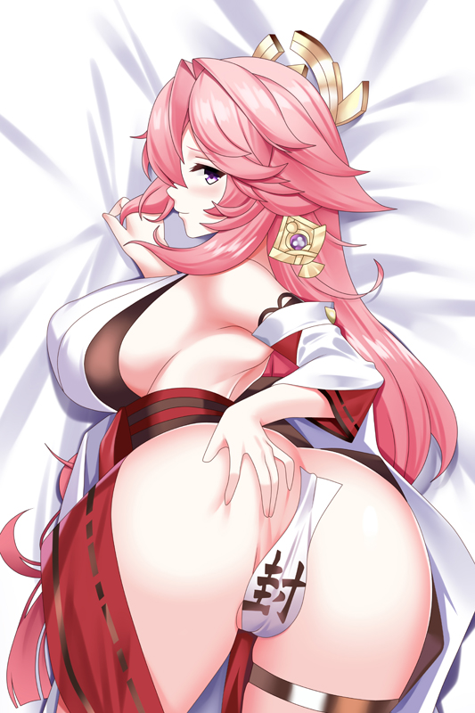 Genshin Impact Yae Miko Anime Tapestry Wall Art Poster Home Tapestries Bedroom Decor 100x150cm(40x60in)